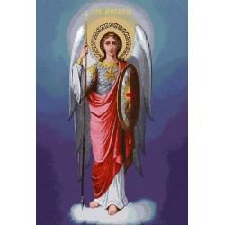 Гоблен-Архангел Михаил-голям р-ри 40/60 дмц конци